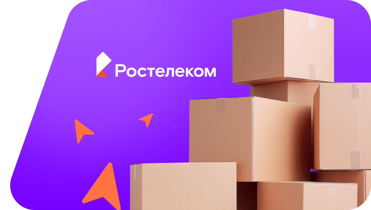 Переезд в новую квартирув&nbsp;Красносельском  (Ленинградская область)